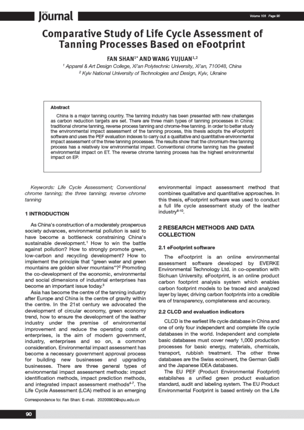 Comparative Study of Life Cycle Assessment of Tanning Processes Based on eFootprint