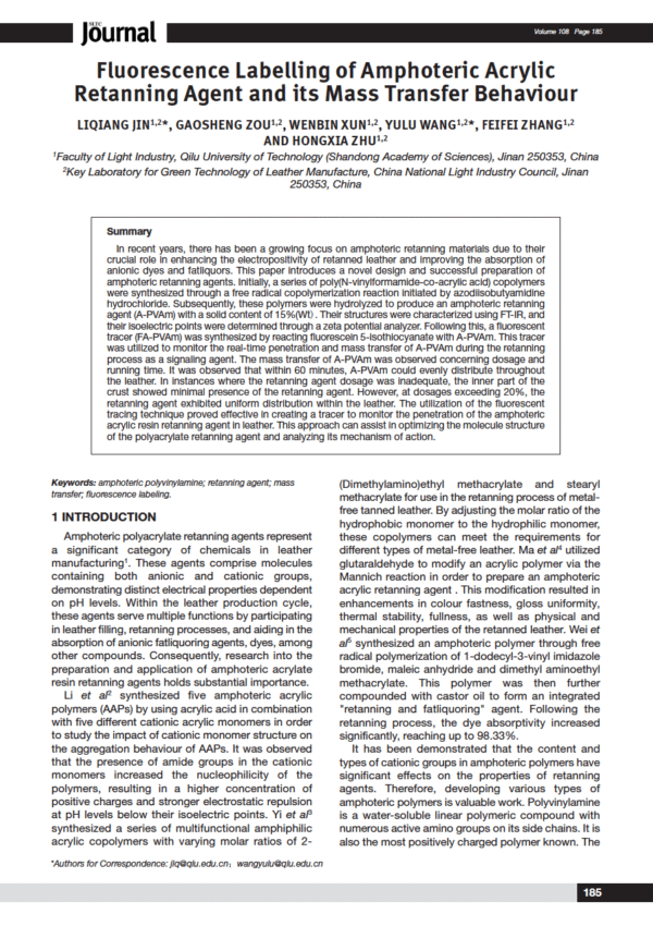 Fluorescence Labelling of Amphoteric Acrylic Retanning Agent and its Mass Transfer Behaviour
