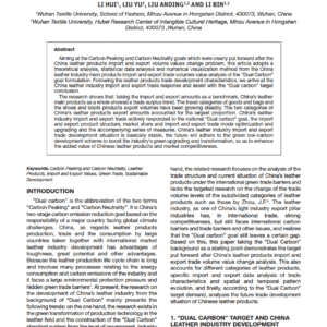 Analysis of the Import and Export Volumes and Value of Leather Products in China under Carbon Peaking and Carbon Neutrality Goals (2020-2023)