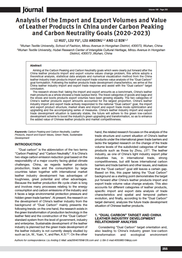 Analysis of the Import and Export Volumes and Value of Leather Products in China under Carbon Peaking and Carbon Neutrality Goals (2020-2023)