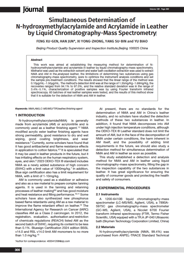 Simultaneous Determination of N-hydroxymethylacrylamide and Acrylamide in Leather by Liquid Chromatography-Mass Spectrometry