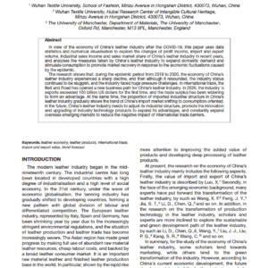Analysis of Economic Changes and Trends in China's Leather Industry after the COVID-19