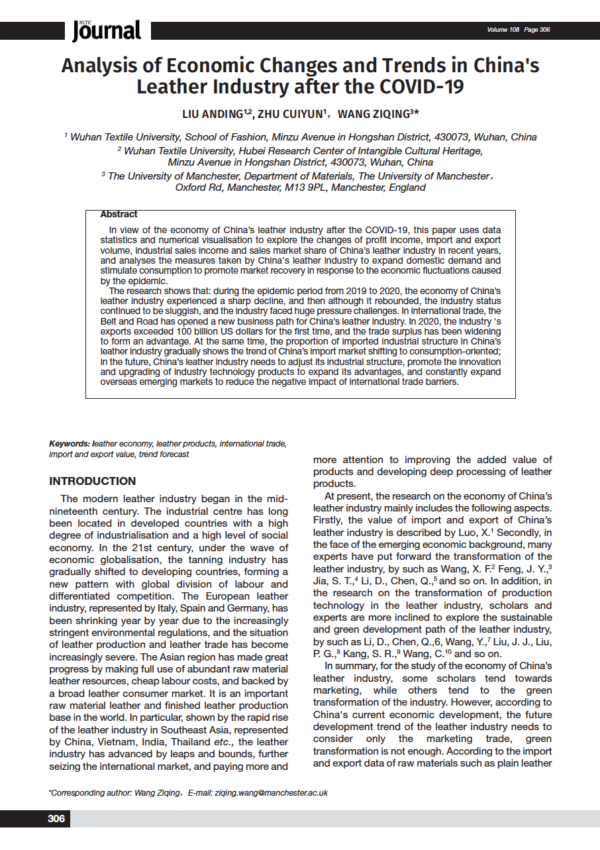 Analysis of Economic Changes and Trends in China's Leather Industry after the COVID-19