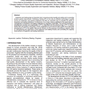 Progress of Proficiency Testing in the Leather Field in China