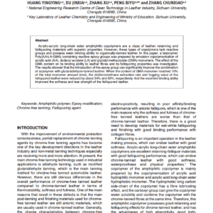 Preparation of Amphiphilic Acrylate Copolymer Containing Active Epoxy Group and its Fatliquoring Effect on Aldehyde-Tanned Leather