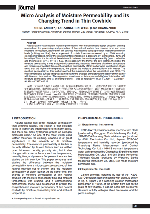 Micro Analysis of Moisture Permeability and its Changing Trend in Thin Cowhide