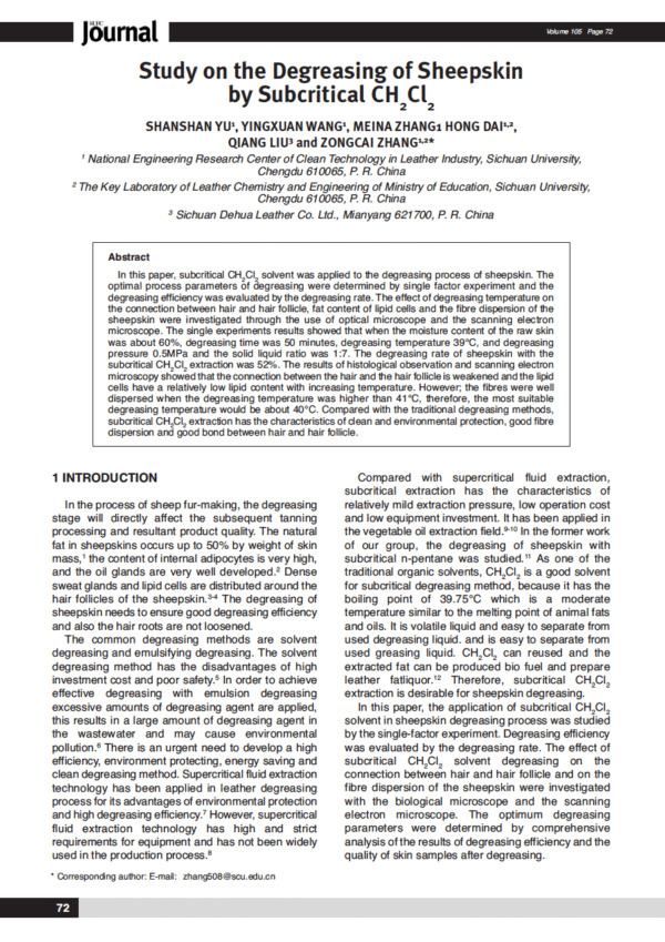 Study on the Degreasing of Sheepskin by Subcritical CH2Cl2