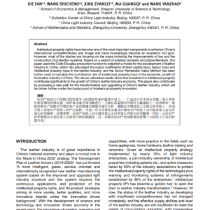 Analysis of the Contribution of Intellectual Property Investment to the Economic Growth of the Leather Industry in China