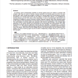 Preparation and Characterisation of Reactive Oil Tanning Agent Based on Lanolin