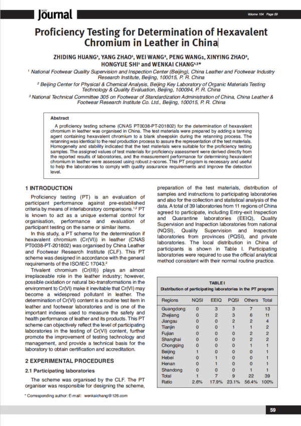 Proficiency Testing for Determination of Hexavalent Chromium in Leather in China