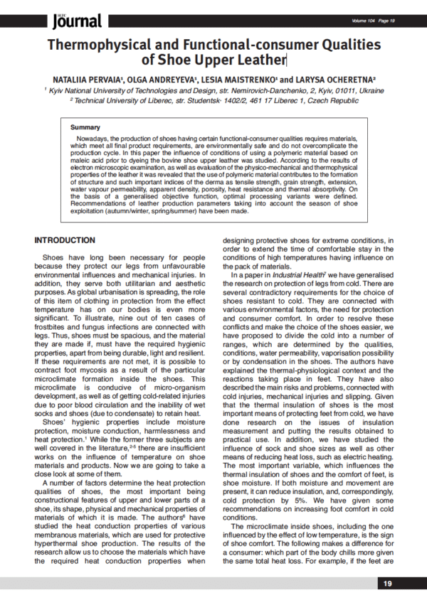 Thermophysical and Functional-consumer Qualities of Shoe Upper Leather
