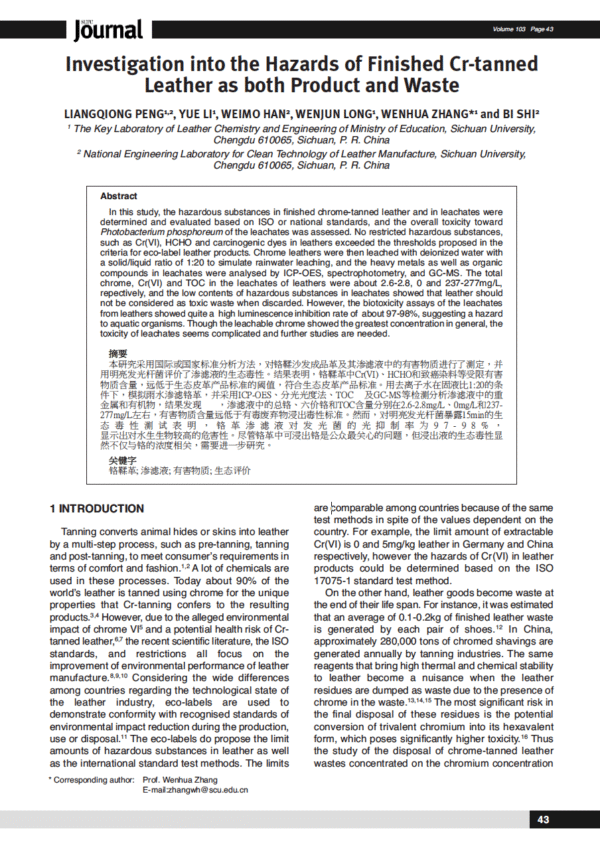 Investigation into the Hazards of Finished Cr-tanned Leather as both Product and Waste