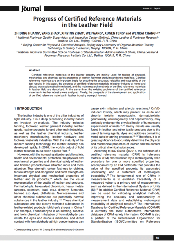 Progress of Certified Reference Materials in the Leather Field