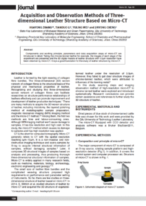 Acquisition and Observation Methods of Threedimensional Leather Structure Based on Micro-CT