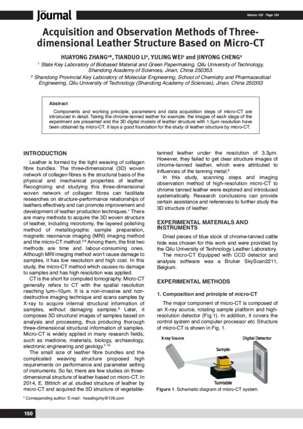 Acquisition and Observation Methods of Threedimensional Leather Structure Based on Micro-CT