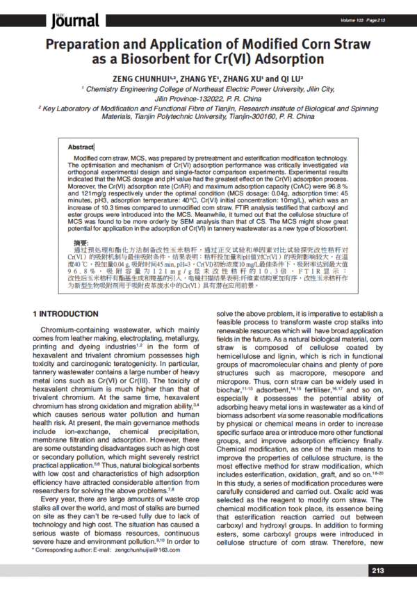 Preparation and Application of Modified Corn Straw as a Biosorbent for Cr(VI) Adsorption