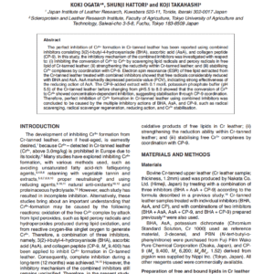 Inhibitory Mechanism of Hexavalent Chromium Formation in Chrome-Tanned Leather with Combined Inhibitors