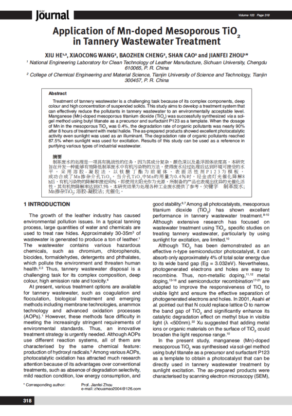 Application of Mn-doped Mesoporous TiO2 in Tannery Wastewater Treatment
