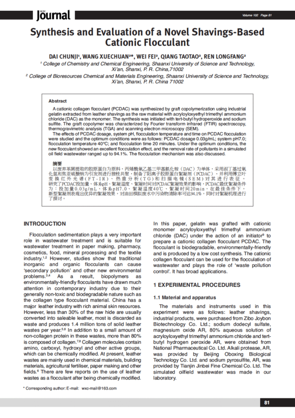 Synthesis and Evaluation of a Novel Shavings-Based Cationic Flocculant