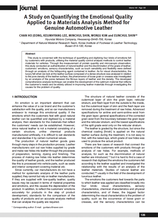 A Study on Quantifying the Emotional Quality Applied to a Materials Analysis Method for Genuine Automotive Leather