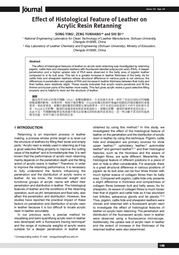 Effect of Histological Feature of Leather on Acrylic Resin Retanning
