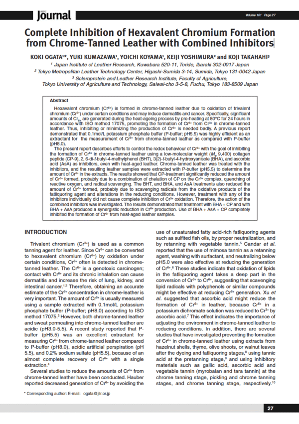 Complete Inhibition of Hexavalent Chromium Formation from Chrome-Tanned Leather with Combined Inhibitors