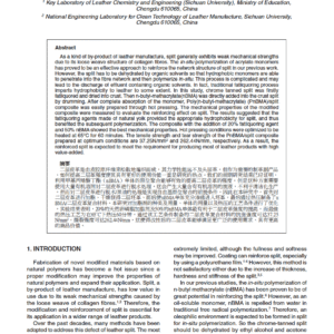 Modification of Fatliquored Split by in-situ Polymerization of n-butyl-methacrylate