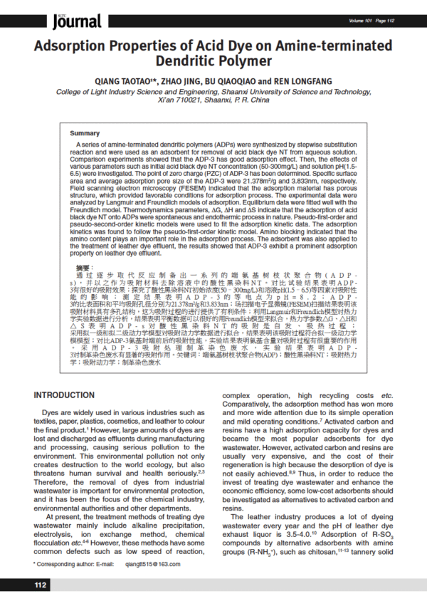Adsorption Properties of Acid Dye on Amine-terminated Dendritic Polymer