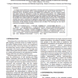 Preparation and Application of Collagen-Based Waterborne Polyurethane Retanning Agent