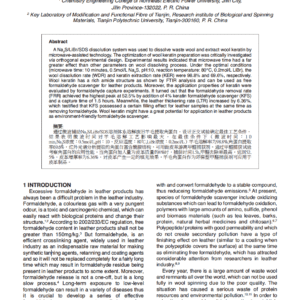 Preparation of Wool Keratin and Application as Formaldehyde Scavenger for Leather Products