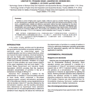 Rapid Determination of Aziridine in Leathers by Headspace-gas Chromatography/Mass Spectrometry (HS-GC-MS)