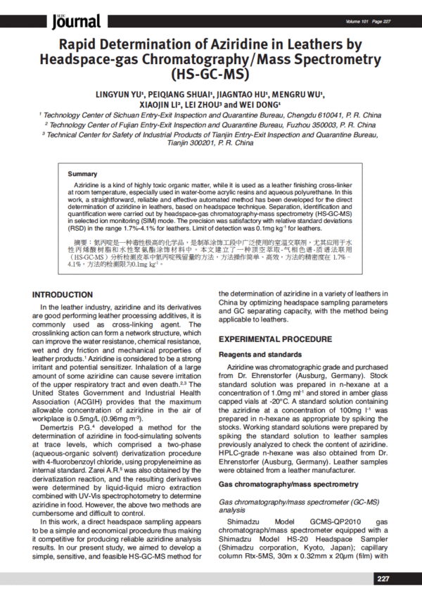 Rapid Determination of Aziridine in Leathers by Headspace-gas Chromatography/Mass Spectrometry (HS-GC-MS)