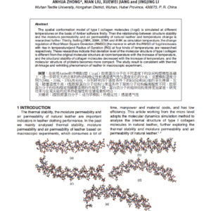 Research on Thermal Stability, Moisture and Air Permeability of Natural Leather Based on the Spatial Conformation of the Type I Collagen Molecule