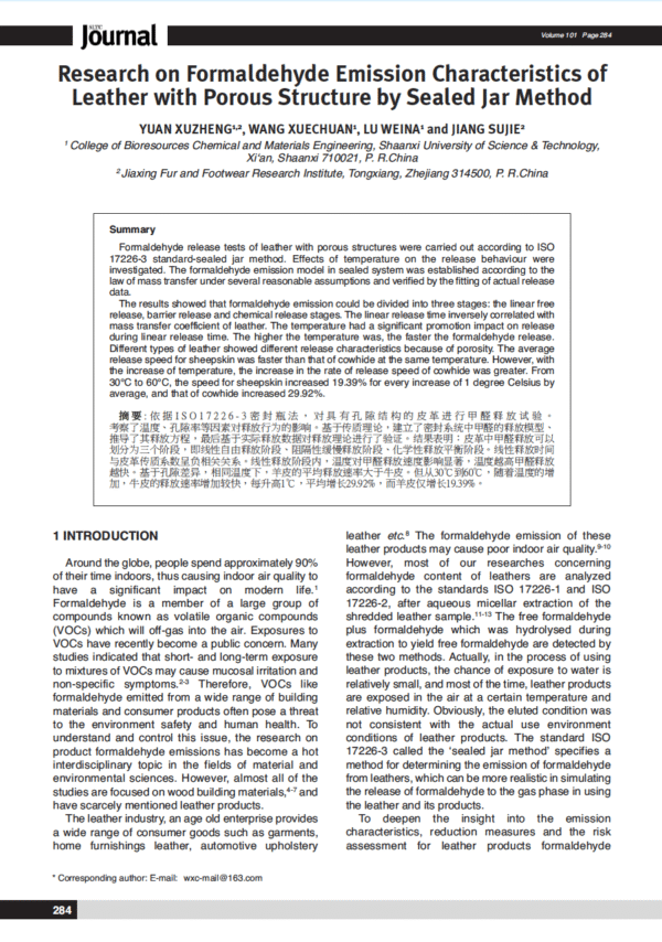 Research on Formaldehyde Emission Characteristics of Leather with Porous Structure by Sealed Jar Method