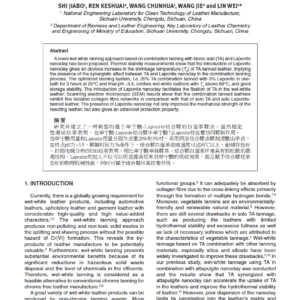 A Novel Approach for Wet-White Leather Manufacture Based on Tannic Acid-Laponite Nanoclay Combination Tannage