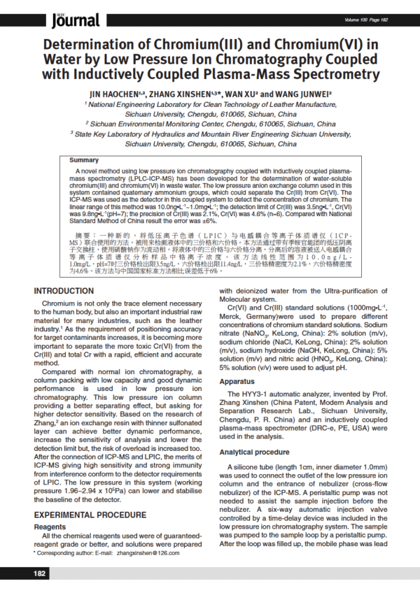 Determination of Chromium(III) and Chromium(VI) in Water by Low Pressure Ion Chromatography Coupled with Inductively Coupled Plasma-Mass Spectrometry