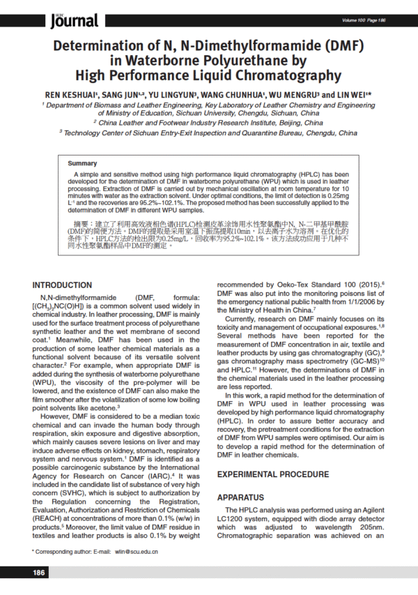 Determination of N, N-Dimethylformamide (DMF) in Waterborne Polyurethane by High Performance Liquid Chromatography