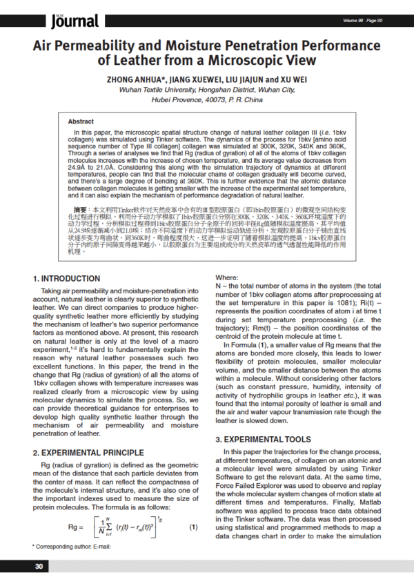 Air Permeability and Moisture Penetration Performance of Leather from a Microscopic View