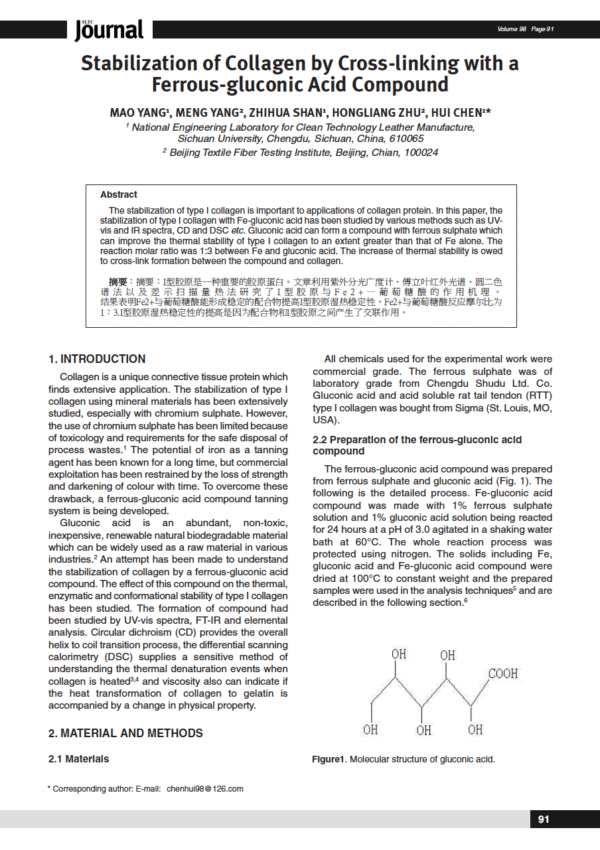 Stabilization of Collagen by Cross-linking with a Ferrous-gluconic Acid Compound