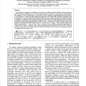 Dechroming of Chromium-containing Leather Waste with Low Hydrolysis Degree of Collagen
