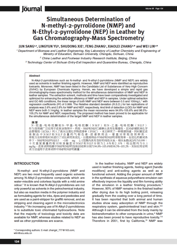 Simultaneous Determination of N-methyl-2-pyrrolidone (NMP) and N-Ethyl-2-pyrrolidone (NEP) in Leather by Gas Chromatography-Mass Spectrometry