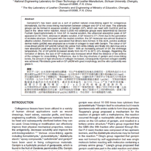 Cross-linking Reaction between Genipin and Porcine Acellular Dermal Matrix