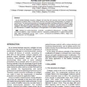 Progress of Application and Chemical Modification of Biomass Collagen: A Review