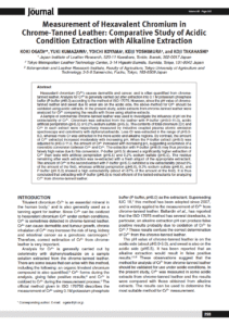 Measurement of Hexavalent Chromium in Chrome-Tanned Leather: Comparative Study of Acidic Condition Extraction with Alkaline Extraction