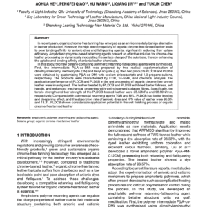 An Efficient Wet Processing Technology for Organic Chrome-free Leather Based on a New Amphoteric Acrylic Polymer Retanning and Fatliquoring Agent
