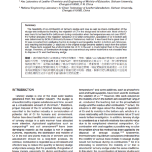Effect of Co-combustion of Tannery Sludge and Coal on the Migration of Cr in the Bottom Ash