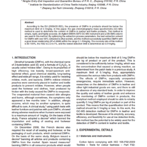 Detecting Dimethyl Fumarate Content in Leather and Textile Products by GC-MS