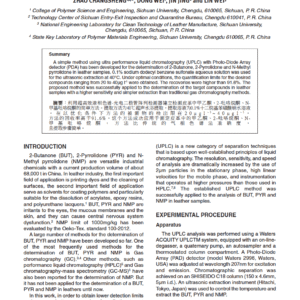 Rapid Determination of 2-Butanone, 2-Pyrrolidone and N-Methyl Pyrrolidone in Leather by UPLC