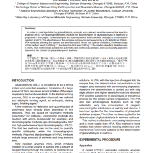 Rapid Determination of Glutaraldehyde in Leather by UV Spectrophotometry Reverse Flow Injection System