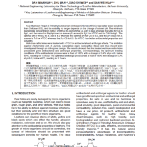 Application of N-(2-Hydroxy) Propyl-3-Trimethyl Ammonium Chitosan Chloride as an Antibacterial and Antifungal Agent in Wet-blue Cattle Hides
